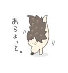 ゆる〜いハリネズミさん（個別スタンプ：38）