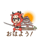 ゆるっと可愛い！あかべこ兄妹～日常編（個別スタンプ：1）
