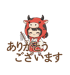 ゆるっと可愛い！あかべこ兄妹～日常編（個別スタンプ：6）