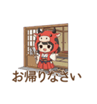 ゆるっと可愛い！あかべこ兄妹～日常編（個別スタンプ：10）