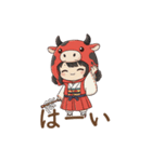 ゆるっと可愛い！あかべこ兄妹～日常編（個別スタンプ：12）