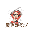 ゆるっと可愛い！あかべこ兄妹～日常編（個別スタンプ：13）