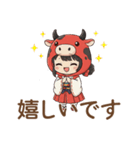 ゆるっと可愛い！あかべこ兄妹～日常編（個別スタンプ：14）