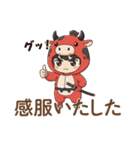 ゆるっと可愛い！あかべこ兄妹～日常編（個別スタンプ：15）