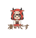 ゆるっと可愛い！あかべこ兄妹～日常編（個別スタンプ：16）