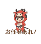 ゆるっと可愛い！あかべこ兄妹～日常編（個別スタンプ：17）