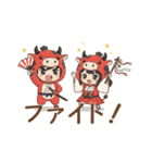 ゆるっと可愛い！あかべこ兄妹～日常編（個別スタンプ：20）