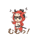 ゆるっと可愛い！あかべこ兄妹～日常編（個別スタンプ：21）