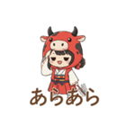 ゆるっと可愛い！あかべこ兄妹～日常編（個別スタンプ：22）