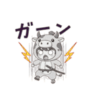 ゆるっと可愛い！あかべこ兄妹～日常編（個別スタンプ：23）