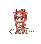 ゆるっと可愛い！あかべこ兄妹～日常編（個別スタンプ：25）