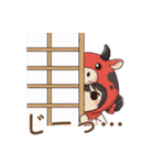 ゆるっと可愛い！あかべこ兄妹～日常編（個別スタンプ：32）
