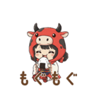 ゆるっと可愛い！あかべこ兄妹～日常編（個別スタンプ：34）
