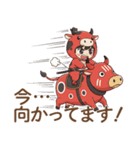 ゆるっと可愛い！あかべこ兄妹～日常編（個別スタンプ：39）