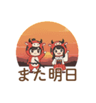 ゆるっと可愛い！あかべこ兄妹～日常編（個別スタンプ：40）