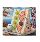 飛び出す♡秋を感じる大人の挨拶敬語多め♪（個別スタンプ：2）