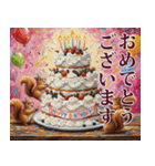 飛び出す♡秋を感じる大人の挨拶敬語多め♪（個別スタンプ：3）