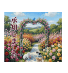 飛び出す♡秋を感じる大人の挨拶敬語多め♪（個別スタンプ：4）