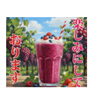 飛び出す♡秋を感じる大人の挨拶敬語多め♪（個別スタンプ：12）