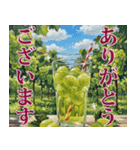 飛び出す♡秋を感じる大人の挨拶敬語多め♪（個別スタンプ：13）