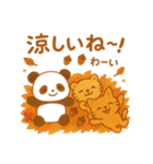 ぱんだふぉ〜スタンプ【秋冬編】（個別スタンプ：1）