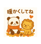 ぱんだふぉ〜スタンプ【秋冬編】（個別スタンプ：2）