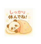 ぱんだふぉ〜スタンプ【秋冬編】（個別スタンプ：9）