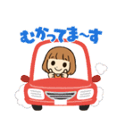 まるこ 女の子の日常（個別スタンプ：2）