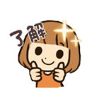 まるこ 女の子の日常（個別スタンプ：6）