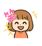 まるこ 女の子の日常（個別スタンプ：9）