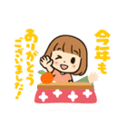 まるこ 女の子の日常（個別スタンプ：11）