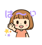 まるこ 女の子の日常（個別スタンプ：12）