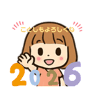 まるこ 女の子の日常（個別スタンプ：13）