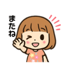 まるこ 女の子の日常（個別スタンプ：14）
