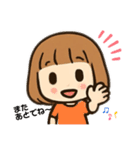 まるこ 女の子の日常（個別スタンプ：16）