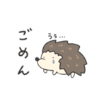 ゆる〜いハリネズミさん2（個別スタンプ：10）