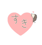 ゆる〜いハリネズミさん2（個別スタンプ：14）