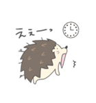 ゆる〜いハリネズミさん2（個別スタンプ：15）