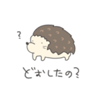 ゆる〜いハリネズミさん2（個別スタンプ：21）