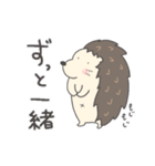 ゆる〜いハリネズミさん2（個別スタンプ：23）