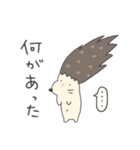 ゆる〜いハリネズミさん2（個別スタンプ：26）