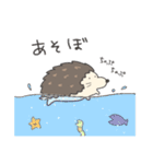 ゆる〜いハリネズミさん2（個別スタンプ：31）