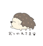 ゆる〜いハリネズミさん2（個別スタンプ：34）