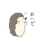 ゆる〜いハリネズミさん2（個別スタンプ：35）