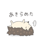 ゆる〜いハリネズミさん2（個別スタンプ：37）