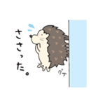 ゆる〜いハリネズミさん2（個別スタンプ：39）