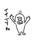 夢見るゴリラ161（個別スタンプ：6）