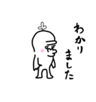 夢見るゴリラ161（個別スタンプ：7）