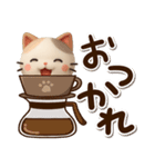 【飛び出す】ちびミケ★3D（個別スタンプ：7）