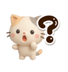 【飛び出す】ちびミケ★3D（個別スタンプ：11）
